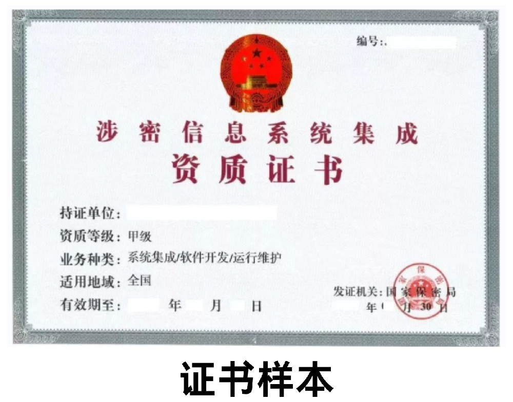 /?zixun/49.html